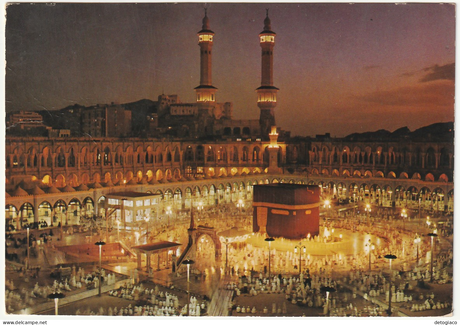 MECCA - ARABIA SAUDITA - SAUDI ARABIA - THE HOLY KA'ABA - VIAGG. 1977 -95925-