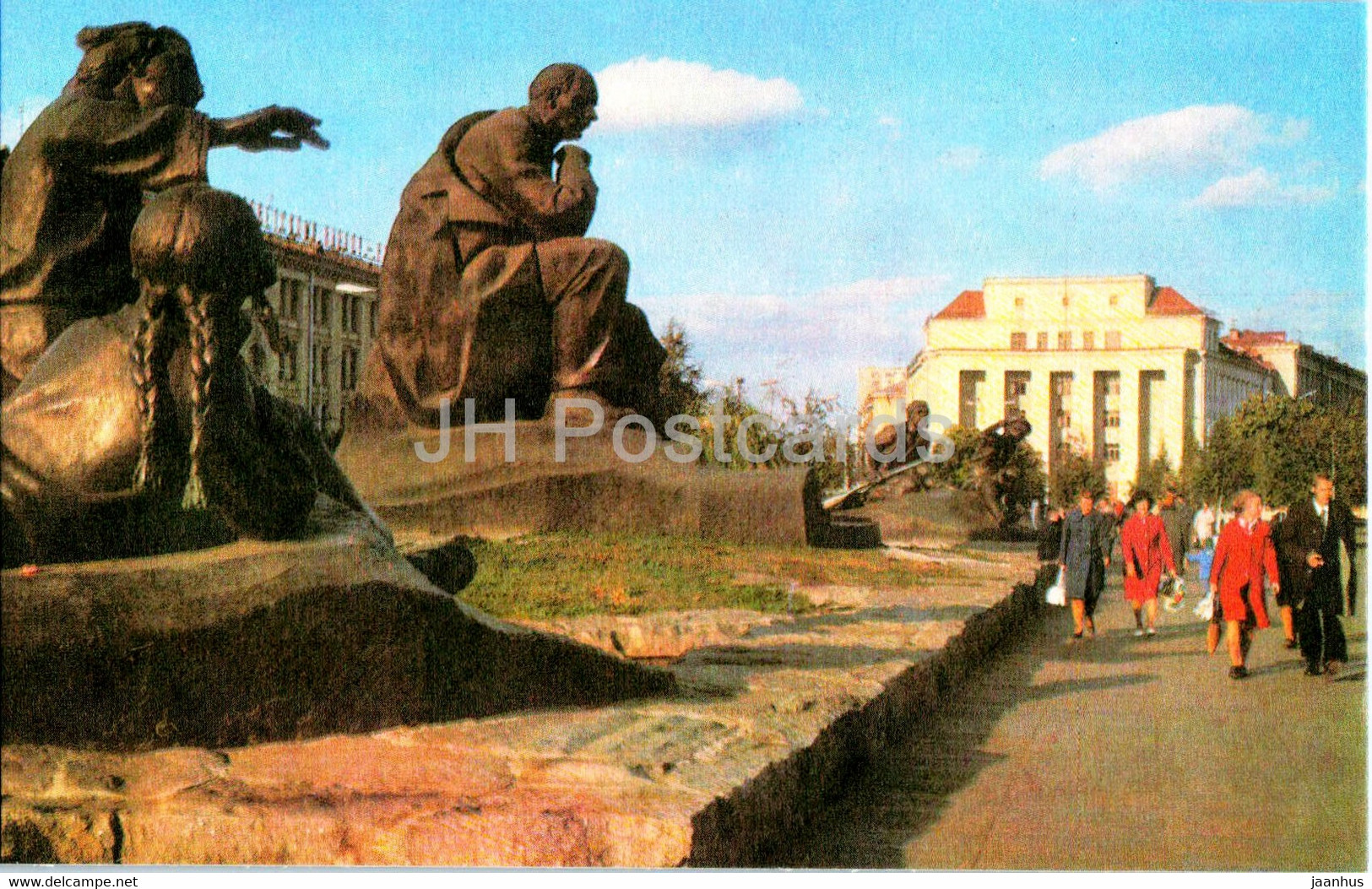 Minsk - monument to Belarus poet Yakub Kolas - 1977 - Belarus USSR - unused