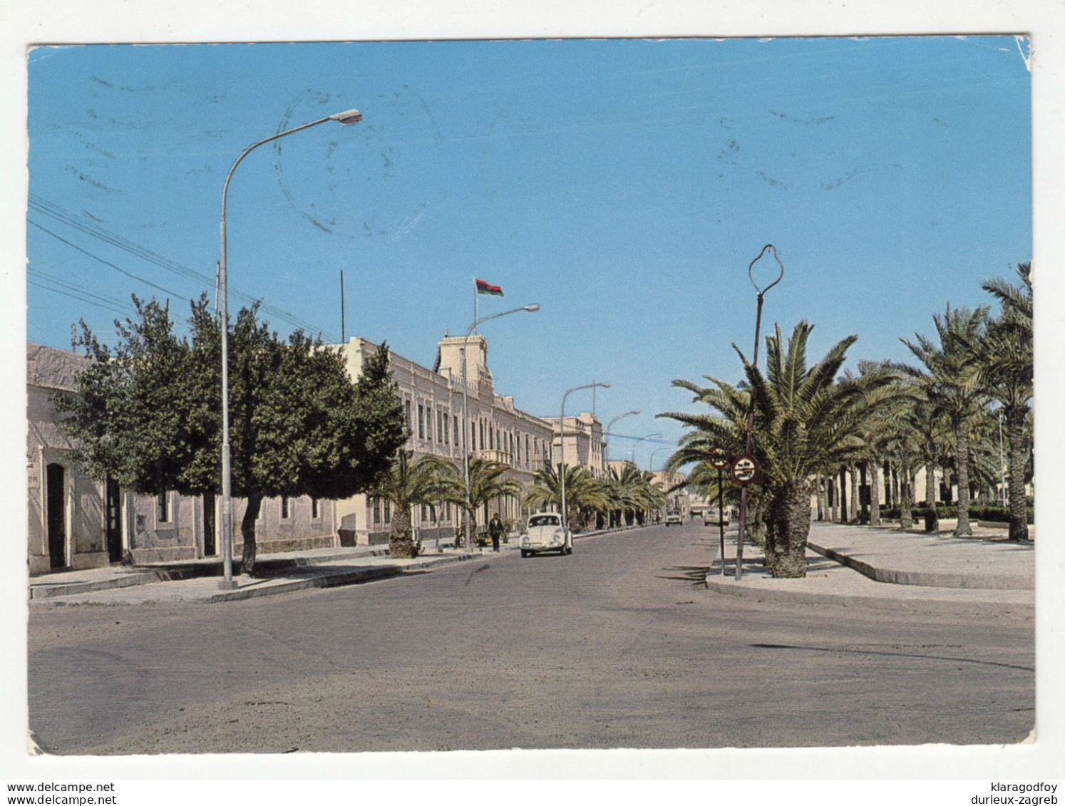 Misurata old postcard posted 1973 to Yugoslavia b191020