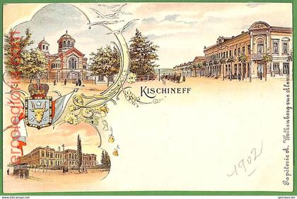 ah1979 - Moldova - VINTAGE  POSTCARD  - Kishinev