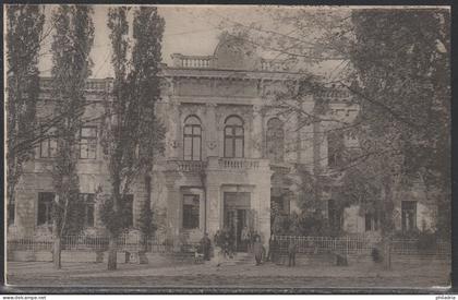 Chisinau, 1929, not mailed