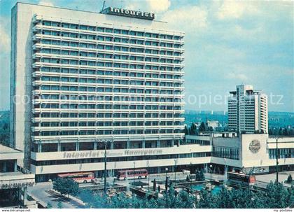 Kischinjow Chisinau Moldavia Hotel Inturist