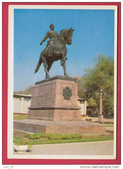 173766 / Chisinau , Kishinev - Monument Kotovsky , HORSEMAN  ,  Russia Moldova Moldavie Moldawie