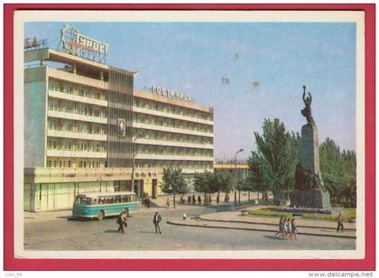 173767 / Chisinau , Kishinev - HOTEL TURIST , BUS , MONUMENT ,  Russia Moldova Moldavie Moldawie