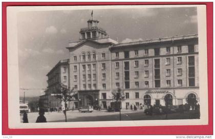 173903 / Chisinau , Kishinev - hotel " Kishinev " BUS  1961 Russia Moldova Moldavie Moldawie