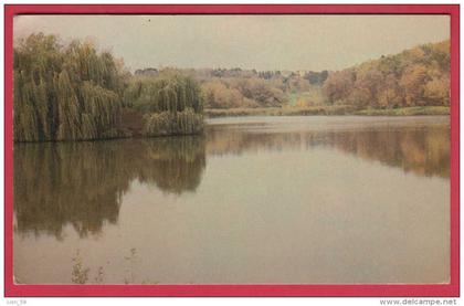 173907 / AUTUMN LAKE , FOREST   Russia Moldova Moldavie Moldawie