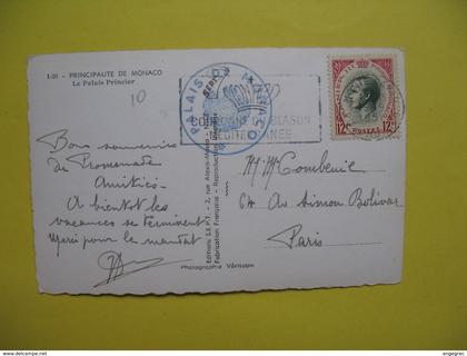 CPA,  Palais Princier, 19/9/1956  Cachet Palais de Monaco, couronne du Blason Méditéranée