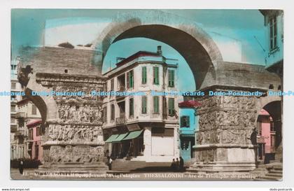 C014638 Thessaloniki. Arc de Triomphe de Galerius