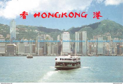 D106512 Hong Kong. The Grand View of Hong Kong Harbour. National Co. 1992