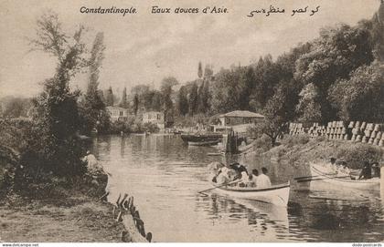 PC46341 Constantinople. Eaux Douces d Asie. No 64. B. Hopkins