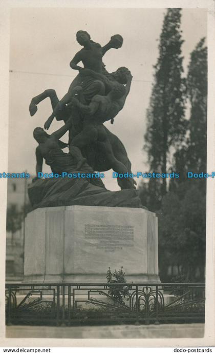 R021056 Athens. Monument