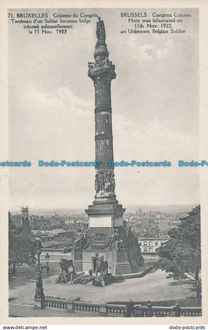 R047860 Brussels. Congress Column