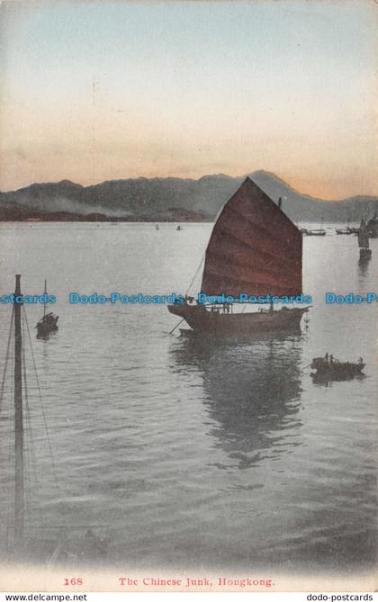 R133717 The Chinese Junk. Hongkong. K. M. and Co