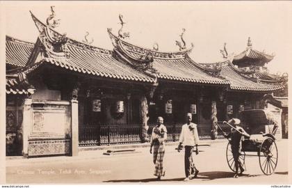 * SINGAPORE - Chinese Temple, Teluk Ayer