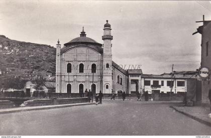 * AFGHANISTAN - Kabul - Mosquee de Chah de Chamchira 1957