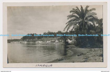 C022214 Ismailia. Postcard