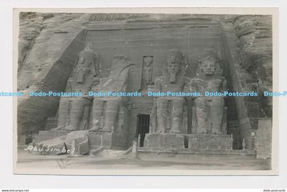 C022413 Abu Simbel. Postcard