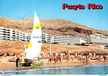 D128430 Puerto Rico Global Traders Postcard