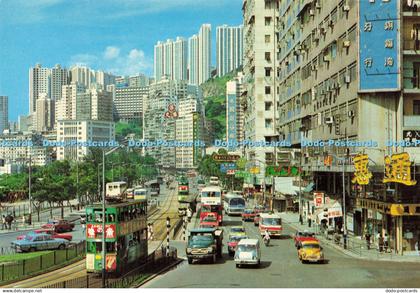 D156766 Hong Kong. Causeway Road. National