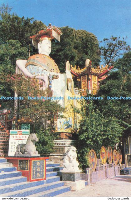 D174591 Hong Kong. Repulse Bay. Postcard