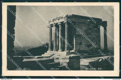 Grecia Greece Athens postcard cartolina MT0038