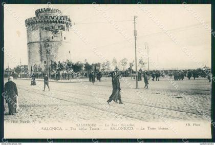 Grecia Greece Salonique postcard cartolina MT0091