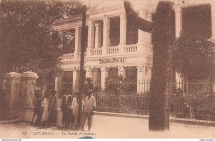 GUINEA - Le Palais de Justice