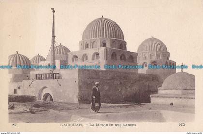 R005014 Kairouan. La Mosquee des Sabres. Levy et Neurdein Reunis. No 57