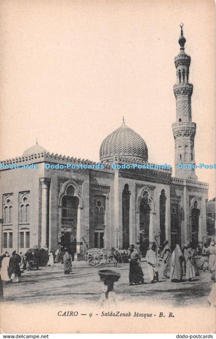 R252815 Cairo 9 Saida Zenab Mosque Mosquee de Saida Zenab B B Postcard