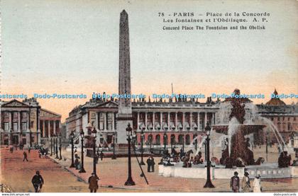 R344667 Paris Concord Place the Fountains and the Obelisk E Papeghin