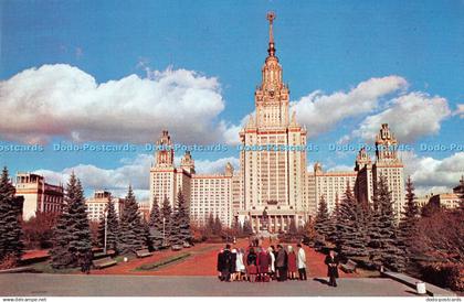 R491032 Moscow Moscow Lomonosov University on Lenin Hills Planeta