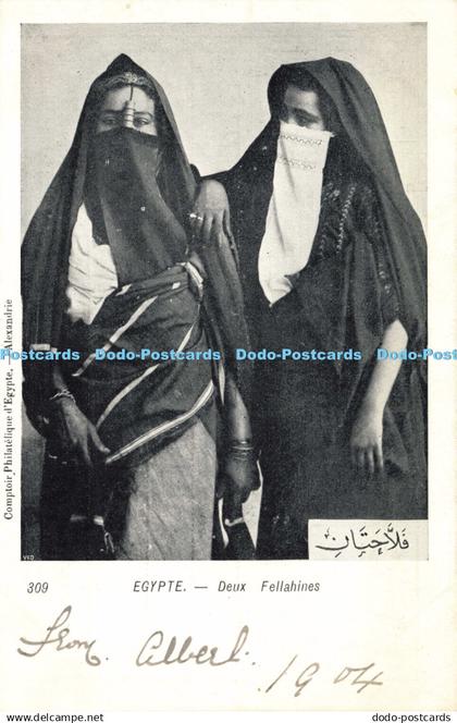 R604466 Egypte Deux Fellahines Comptoir Philatelique d Egypte