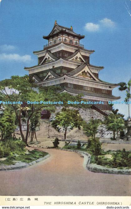 R605104 Hiroshima The Hiroshima Castle Postcard