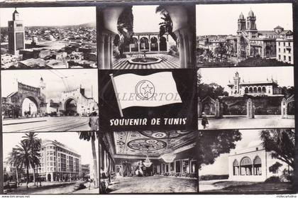 TUNISIA - Tunis - Souvenir