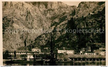 43478682 Kotor Montenegro Panorama Kotor Montenegro