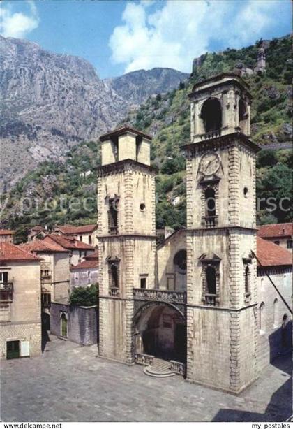 72483749 Kotor Montenegro Katedrala Sv Tripuna Montenegro