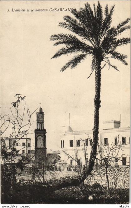 CPA AK Casablanca - L'Ancien et le Nouveau Casablanca MAROC (1082523)