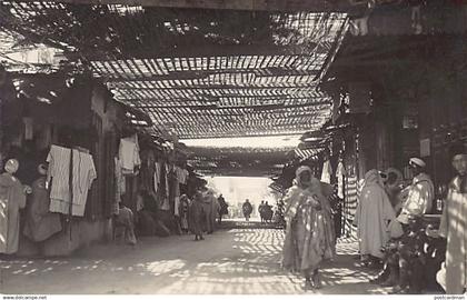 Maroc - FÈS Fez - Fes el-Jdid - CARTE PHOTO - Ed. inconnu