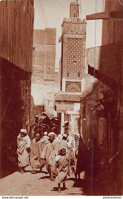 Maroc - FÈS Fez - Mosquée Chrabliyine - CARTE PHOTO