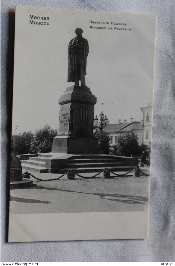 Moscou, monument de Poushkine, Russie