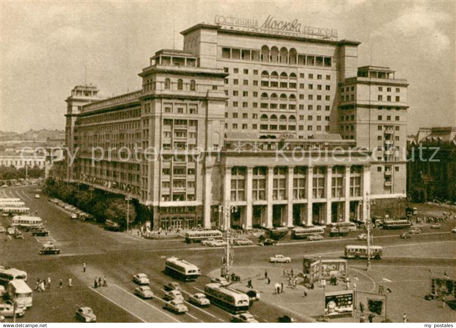 Moskau Moscou Hotel Moskau