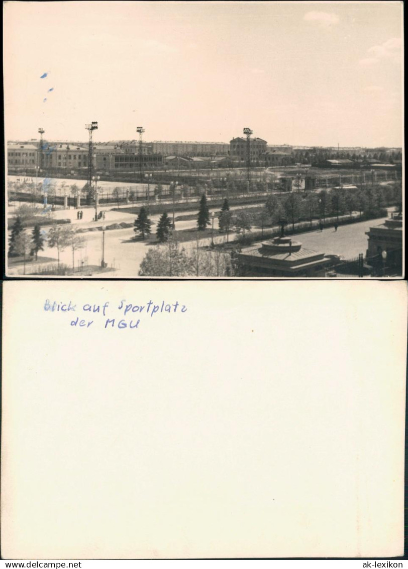 Moskau Москва́ Lomonossow-Universität Moskau 1957 Privatfoto