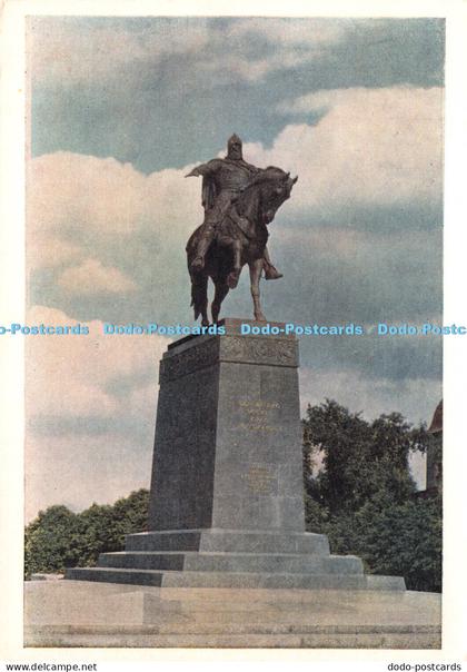 D036772 Moscow. Monument to Yuri Dolgoruki. Founder of Moscow. Izogi. Moscow. I.