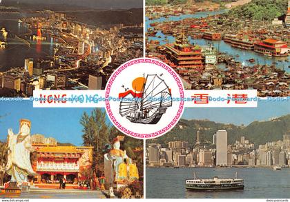 D044881 Hong Kong. Bird Eye View of Aberdeen. The Grand View of Hong Kong Harbou