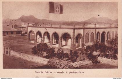 ERITREA - Assab - Penitentiary