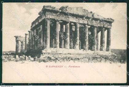 Grecia Greece Athens postcard cartolina MT0036