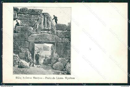 Grecia Greece Mycenes postcard cartolina MT0007