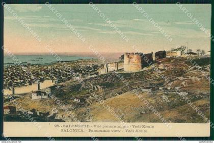 Grecia Greece Salonique postcard cartolina MT0061