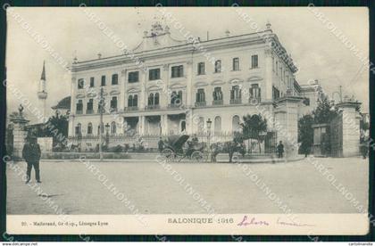 Grecia Greece Salonique postcard cartolina MT0077