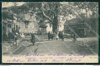 Grecia Greece Salonique postcard cartolina MT0080